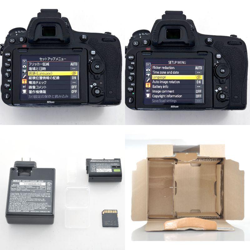 【ニコン】Nikon D750 FX デジタル一眼レフカメラ ボディ #T527_6