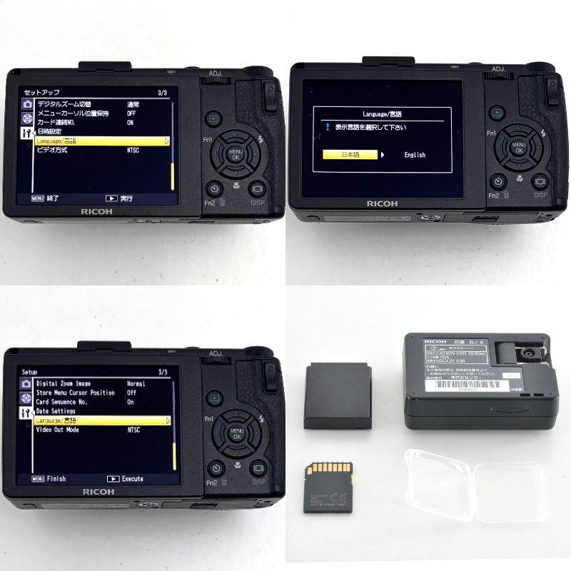 8月限定5千円引き中（79,999円⇒74,999円）【リコー】RICOH GR Digital III デジタルカメラ +バッテリー 充電器 #T983 |  | 09