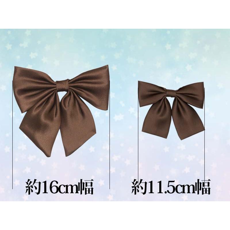 1510 小さめ無地光沢リボン : 制服通販リサアンドザスターライト