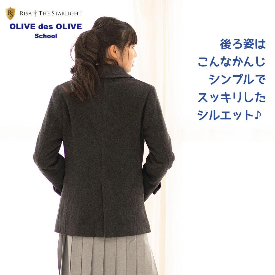 OLIVE des OLIVE（オリーブデオリーブ） 【おまけ付き】OLIVE des
