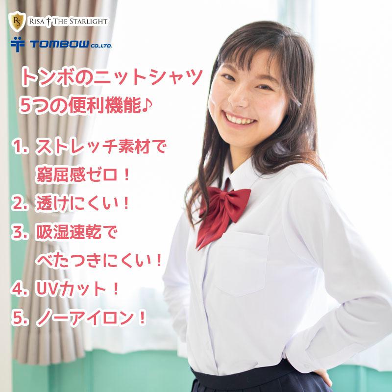 さくさくぱんだプロフ見てくださいエンフォルドロングシャツ さくさくぱんだプロフ見てください様専用エンフォルドロングシャツ