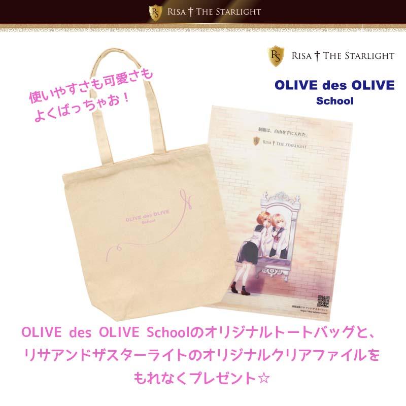 CLUB MUSIC 145枚＋おまけ＋バッグ×2 CLUB MUSIC 145枚＋おまけ＋バッグ×2