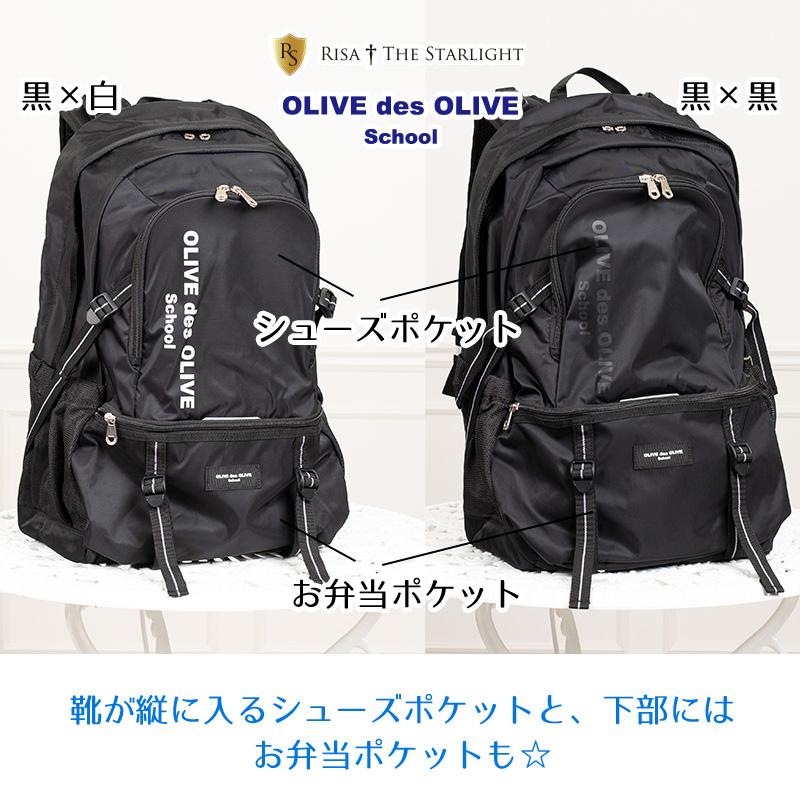 ※ オリーブ☆ オリーブ粒（グリーン）[エピクロス]｜ミトク公式通販サイト