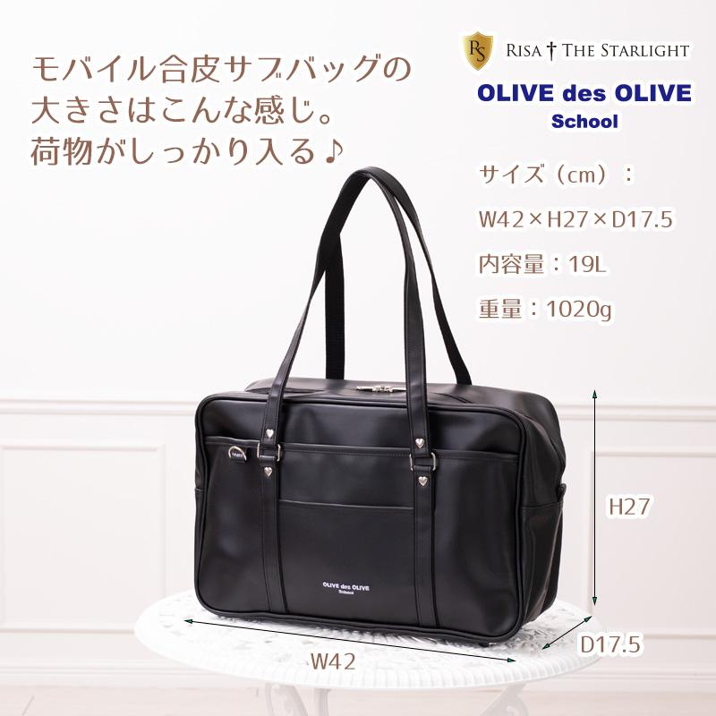 雑誌ポパイ＆オリーブ 30号から217号　セット販売　段ボールに2箱 送料無料 日本 雑誌 オリーブ 30号から217号 セット販売 段ボールに2箱