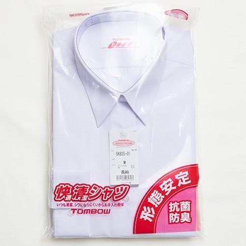 5K835-01 形態安定 角襟レギュラー スクールシャツ 長袖【女子