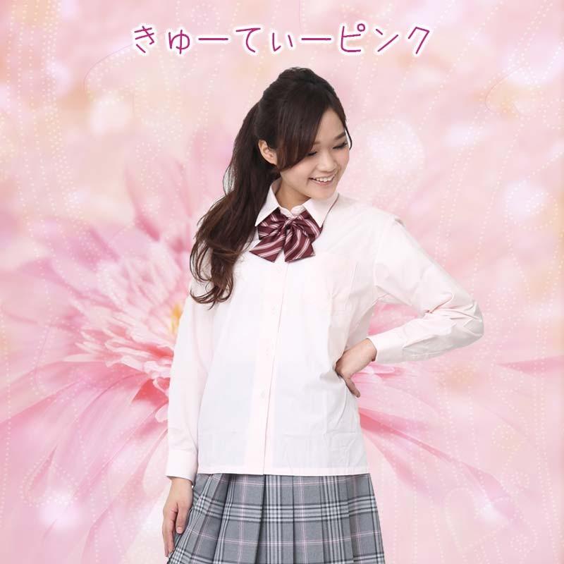 BEVERLY HILLS POLO CLUB（ビバリーヒルズポロクラブ） 【アウトレット