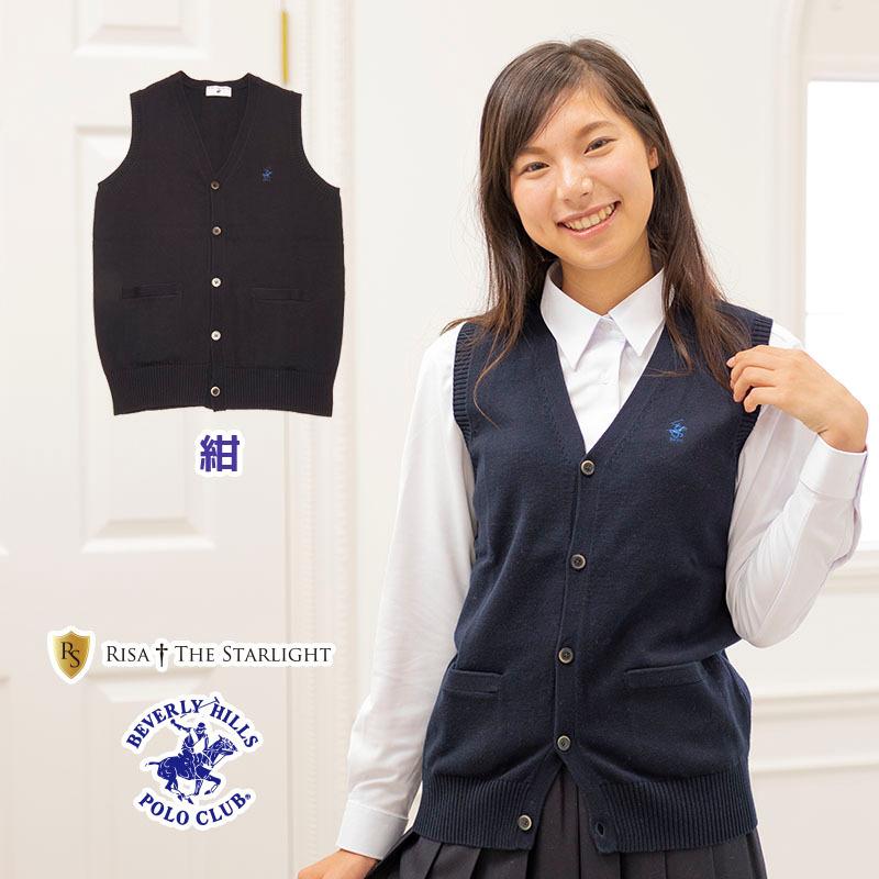 フリル付きネイビーベスト RED KAP/別注 フリルベスト＜セットアップ対応＞｜Daytona Park