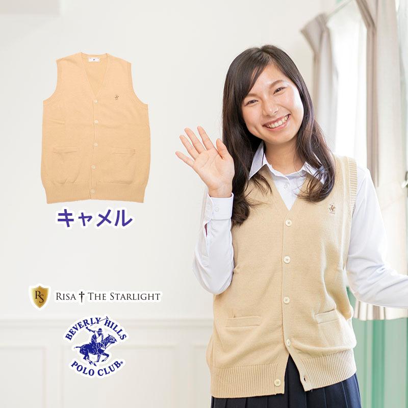 BEVERLY HILLS POLO CLUB 【セール】BEVERLY KP962 前開き綿