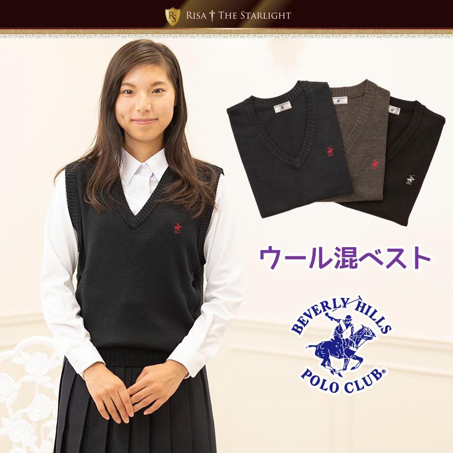 BEVERLY HILLS POLO CLUB（ビバリーヒルズポロクラブ） 【セール 
