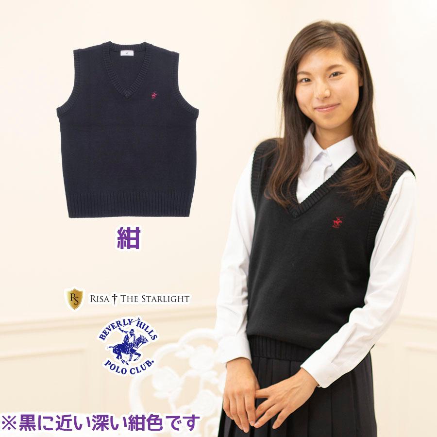 BEVERLY HILLS POLO CLUB（ビバリーヒルズポロクラブ） 【セール 