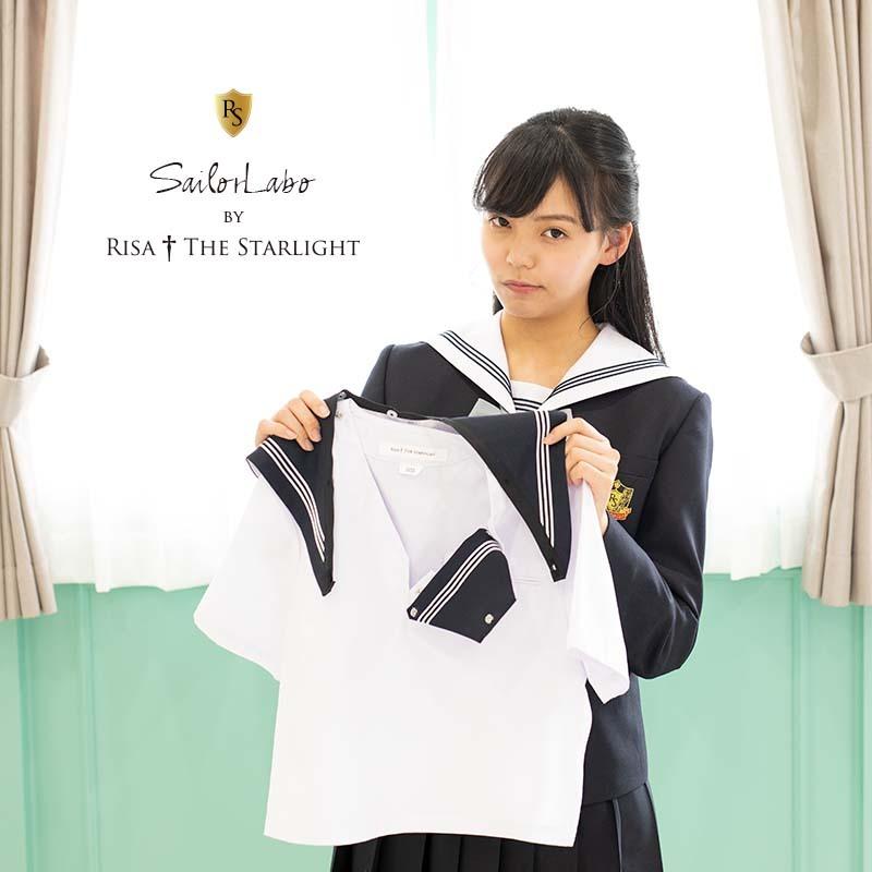 ＊お値下げ中＊新品未使用 セーラー服 半袖 155Bと170B 綿混 L〕ダブル前開きセーラー半袖3点セット ネイビー｜制服 学生服