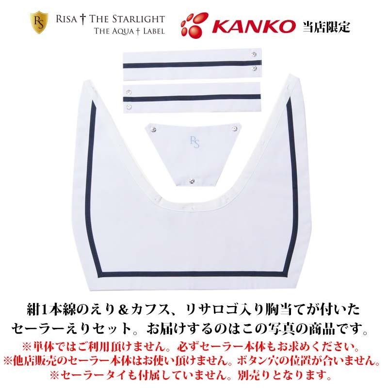 えりさん専用 えりざ エリアマップ・行きかた@ZX - 5ch ロックマンゼクス