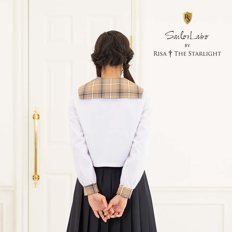 セーラー服用チェック柄えりセット（ベージュ紺）【本体別売】リサセーラー専用 制服｜risastarlight｜04