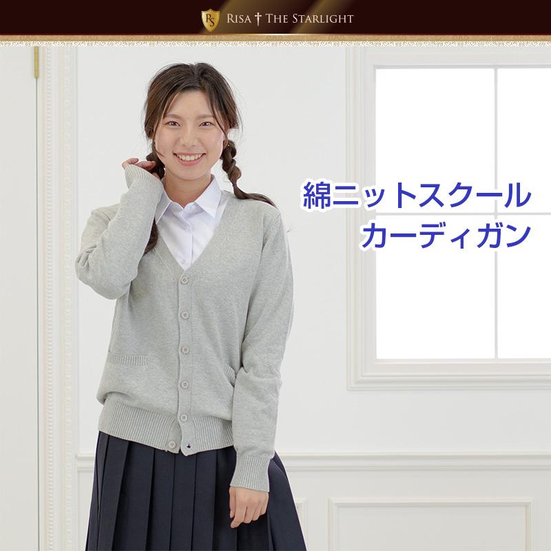 sono サイドティアードジャケット　カーディガン　新品　入学式 コート レディース 春秋 ジャケット ノーカラー カーディガン 秋
