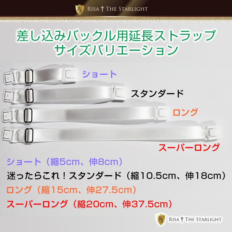 海外風リボン(大)☆確認用です リボン 『カラフルチェックリボン 2025 約幅40mm×長さ2m 5番色 YRC2554