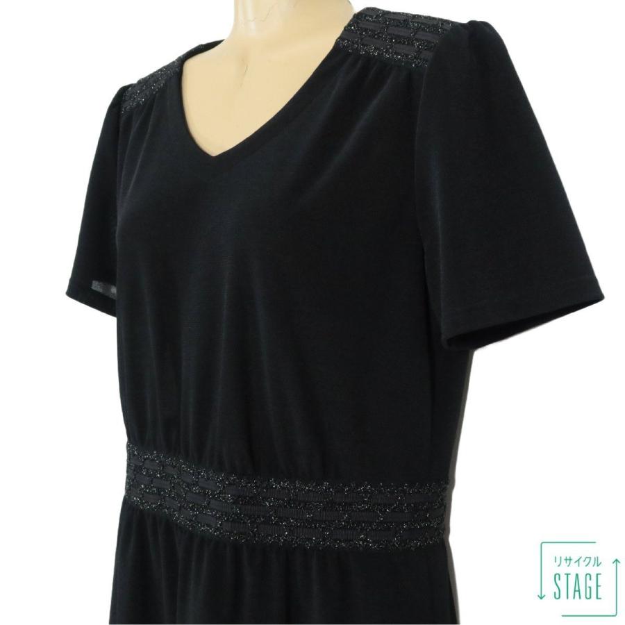 レリアン　極美品　ワンピース 極美品】レリアン☆大人上品♪ 美シルエットワンピース サイズ9