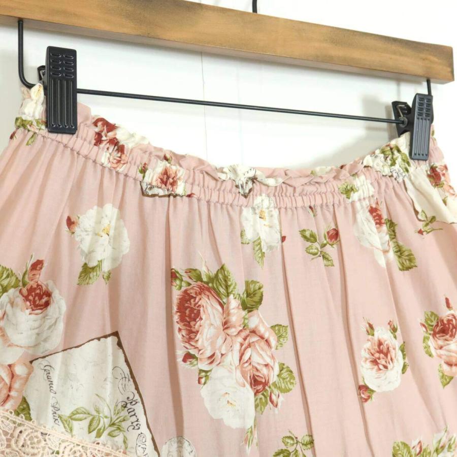ピンクハウス☆レース&リボンの重ねローンスカート 裾かぶせ段々フリル