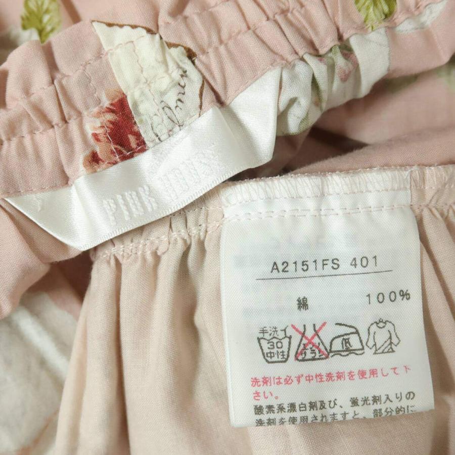 ピンクハウス 薄ピンクレース 段々被せ フリルスカート　L 美品です ピンクハウス☆レース&リボンの重ねローンスカート 裾かぶせ段々フリル