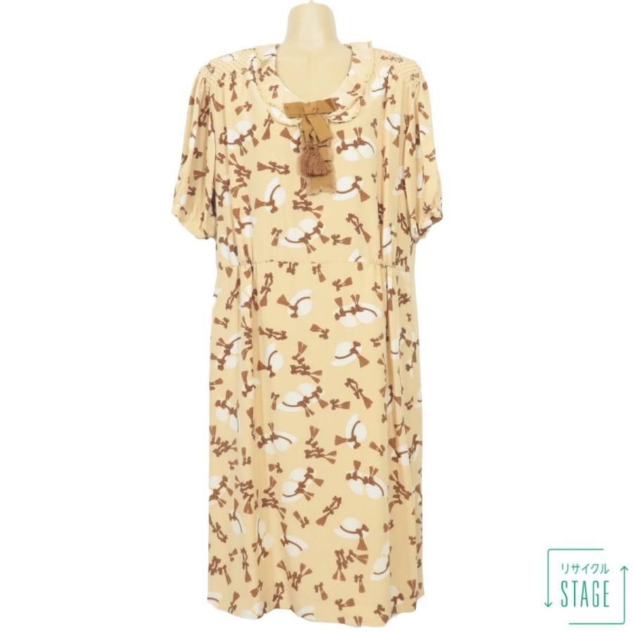 カネコイサオ 花柄ワンピース KANEKO ISAO 黄色 チェック フラワー