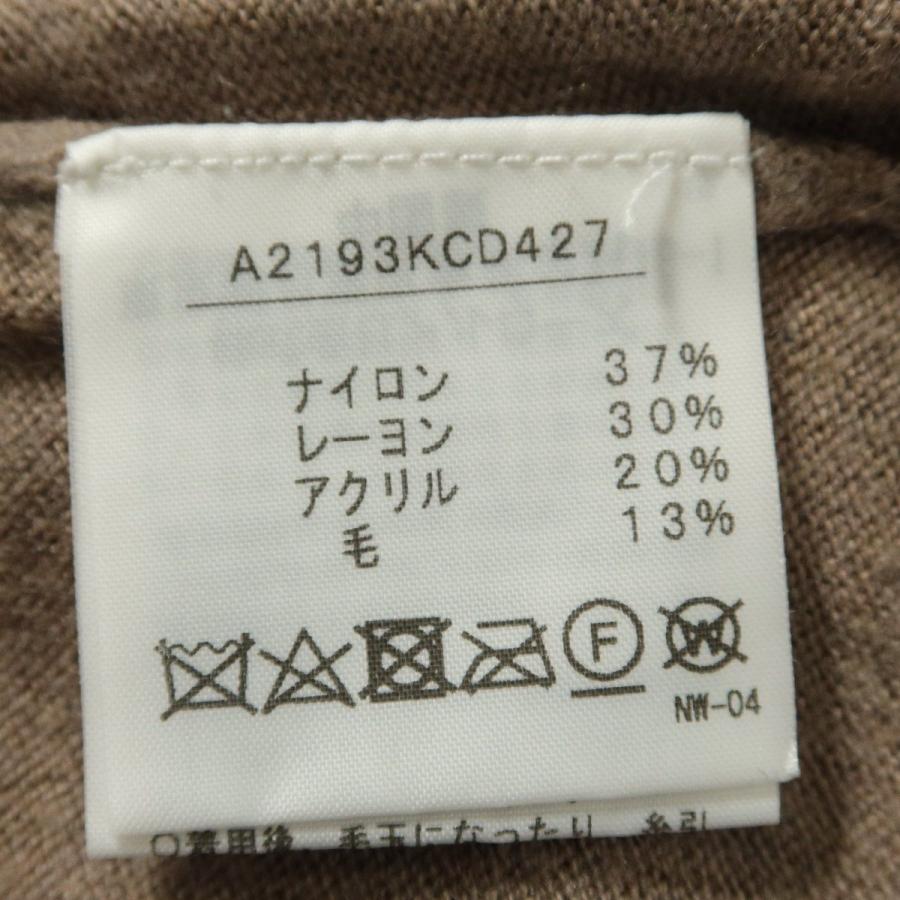ピンクハウス☆ キュートなリボン飾り♪カーディガン 薄茶系＊z10975