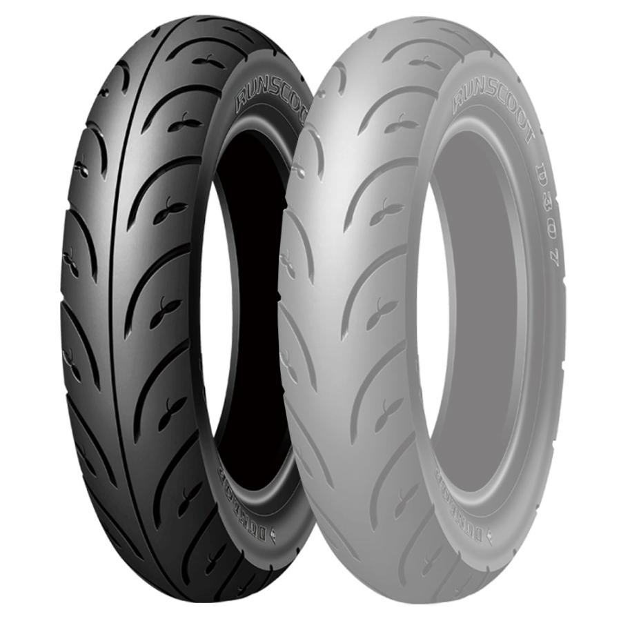 DUNLOP（ダンロップ） ホンダ PCX125 JF28 フロントタイヤ 90/90-14
