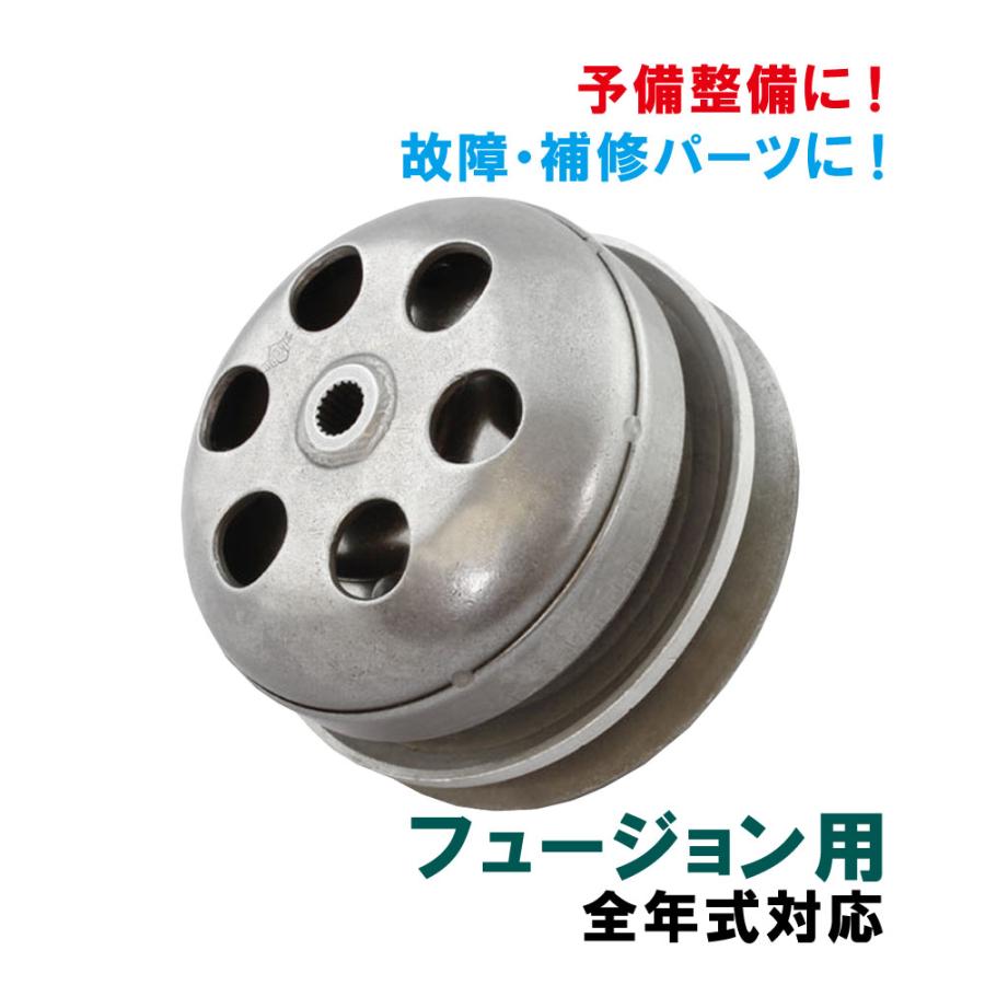 ホンダ（HONDA） フュージョン MF02 純正タイプ ドリブンフェイス
