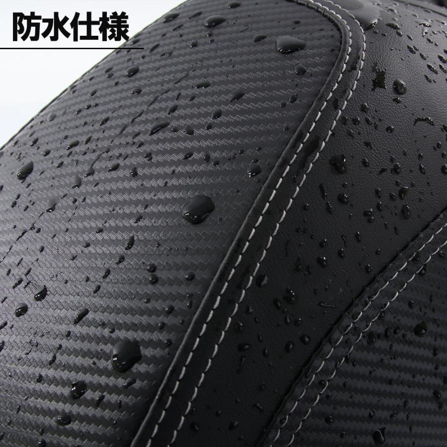 JK05　カスタムシート ENDURANCE（バイク） PCX JK05 PCX160 KF47 カスタムシート TYPE