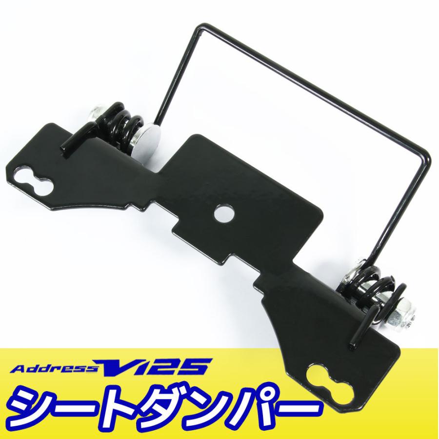 スズキ（SUZUKI） アドレスV125 CF46A アドレスV125G CF4EA シート