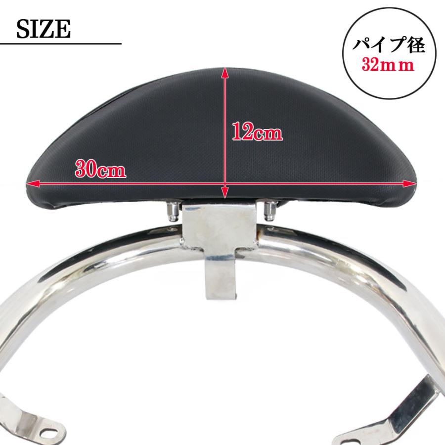 スズキ（SUZUKI） タンデムバックレスト アドレスV125 G CF46A CF4EA