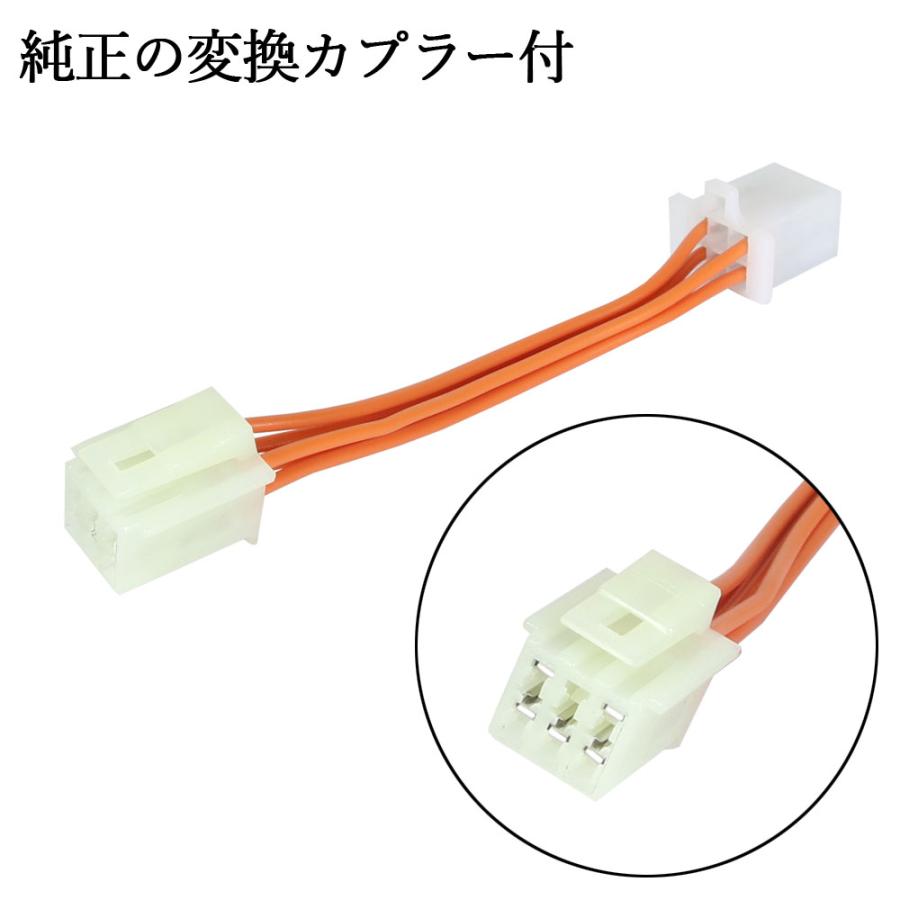 YAMAHA（ヤマハ） マジェスティC SG03J クリアユーロテール