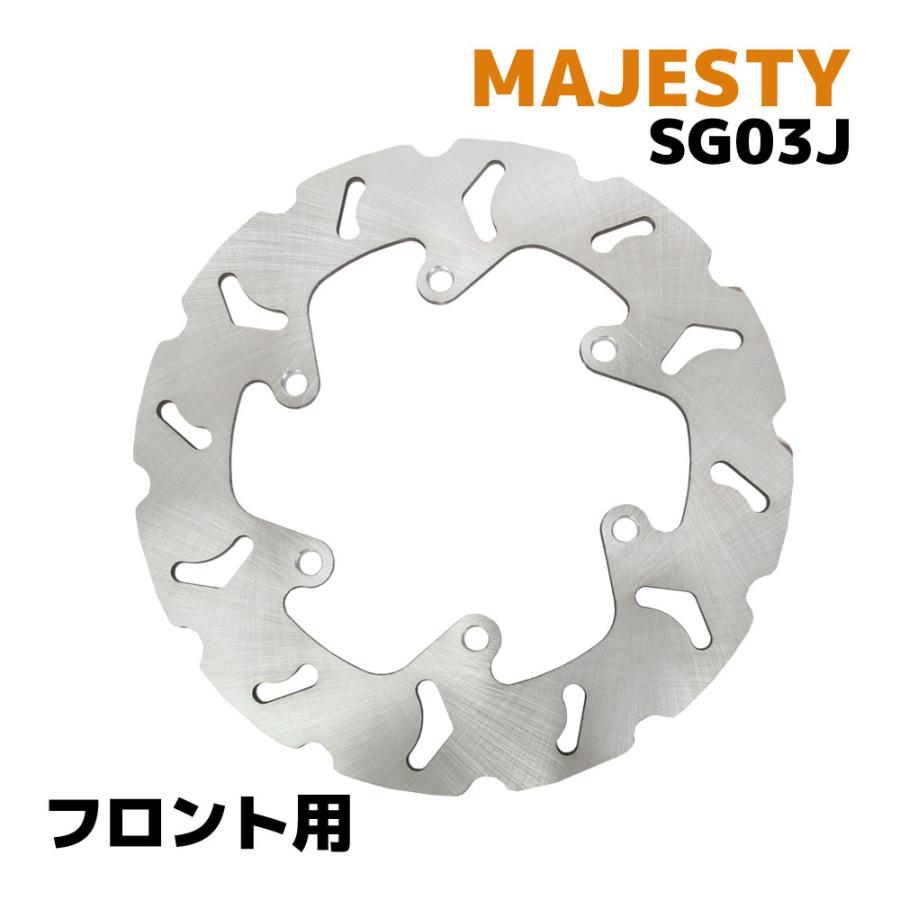 YAMAHA（ヤマハ） マジェスティ250 マジェスティC SG03J フロント用