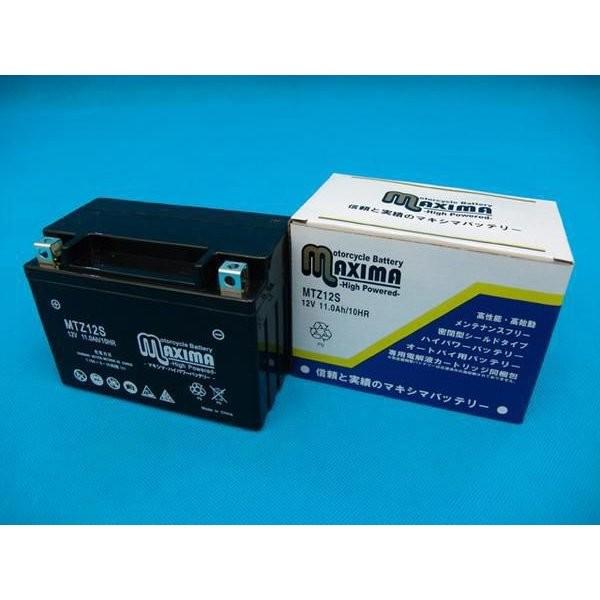 液入れ充電済み バイク用バッテリー YTZ12S/GTZ12S/DTZ12S/FTZ12S/TTZ12S 互換 MTZ12S フォルツァZ フォルツァZ ABS フォルツァZスペシャル :C02Z9990024ZZ-4:バイクバッテリー RISEストア - 通販 - Yahoo!ショッピング 液入れ充電済み バイク用バッテリー YTZ12S/GTZ12S/DTZ12S/FTZ12S/TTZ12S 互換 MTZ12S フォルツァZ フォルツァZ ABS フォルツァZスペシャル :C02Z9990024ZZ-4:バイクバッテリー RISEストア - 通販 - Yahoo!ショッピング