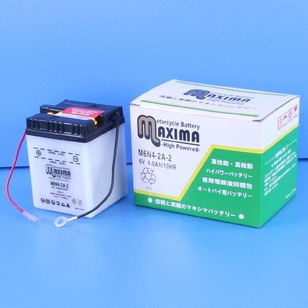 開放式 バイク用バッテリー 6N4-2A-2 互換 M6N4-2A-2 6V タウンメイト T50C 29F｜rise-batterystore｜03