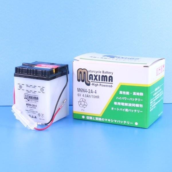 開放式 バイク用バッテリー 6N4-2A-4 互換 M6N4-2A-4 6V ベンリィ70｜rise-batterystore｜03