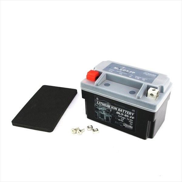 リチウムイオンバッテリー MLFP9-BS MEGAPOWER YTX9-BS CTX9-BS 互換