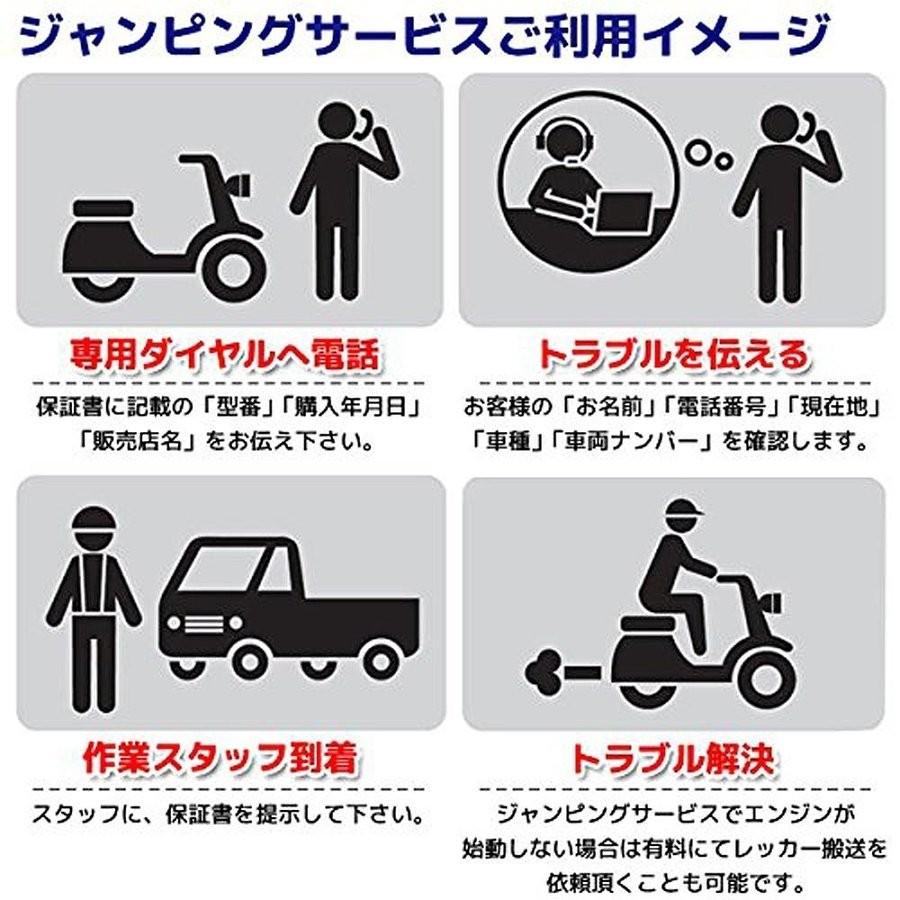 送料無料1箱 充電済み バイク用ジェルバッテリー Yt19bl Bs Bmw 互換 Mt19bl Bs G R1100rs R1100gs R1100rt R1100s 259 R1100r 259r R1150gs R21 良品質 App Shkgrp Com