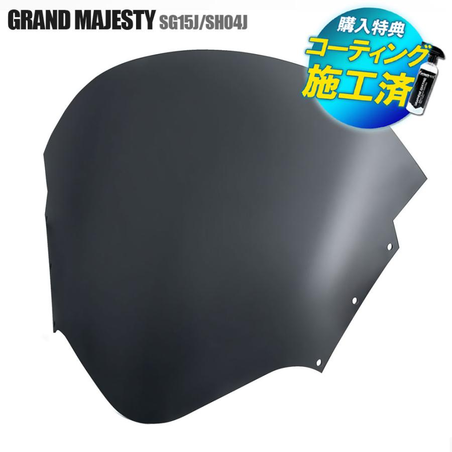 YAMAHA 特典あり ヤマハ グランドマジェスティ250/400 SG15J SH04J