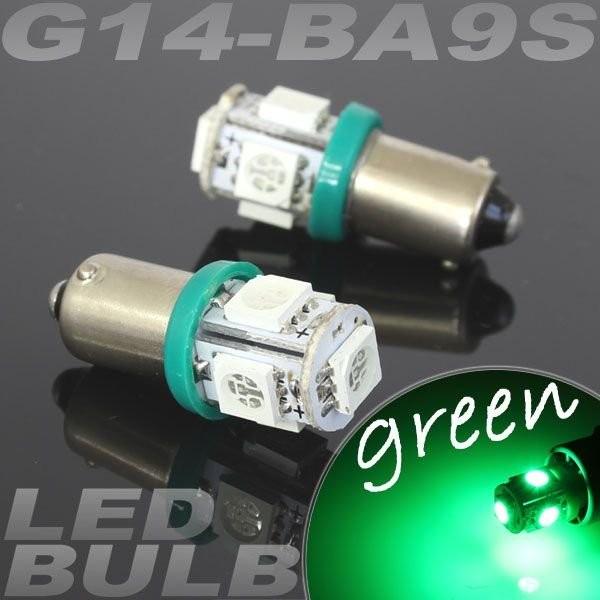 5連 SMD/LEDバルブ BA9S G14 シングル グリーン 緑 2個セット スモール ポジション ナンバー ルーム インジケーター 警告灯 マップ｜rise-batterystore
