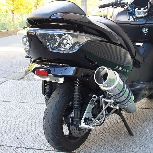 ホンダ（HONDA） フォルツァ MF08 アルミ フェンダーレスキット