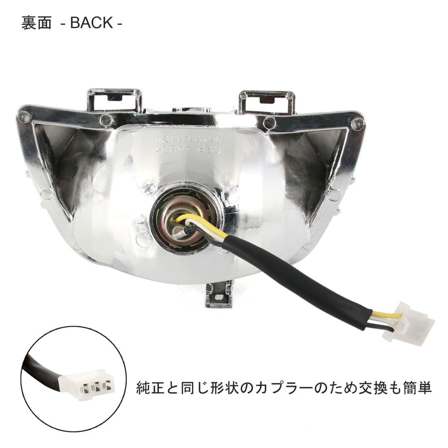 スズキ（SUZUKI） アドレスV125/G CF46A CF4EA 純正タイプ ヘッド