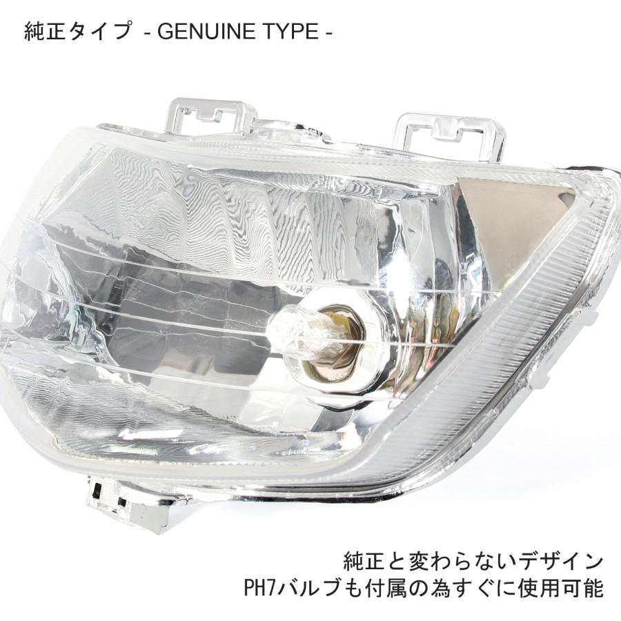 スズキ（SUZUKI） アドレスV125/G CF46A CF4EA 純正タイプ ヘッド