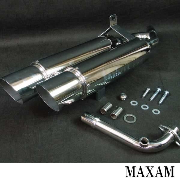 ヤマハ マグザム SG17J/SG21J 2本出し デュアル マフラー フル 