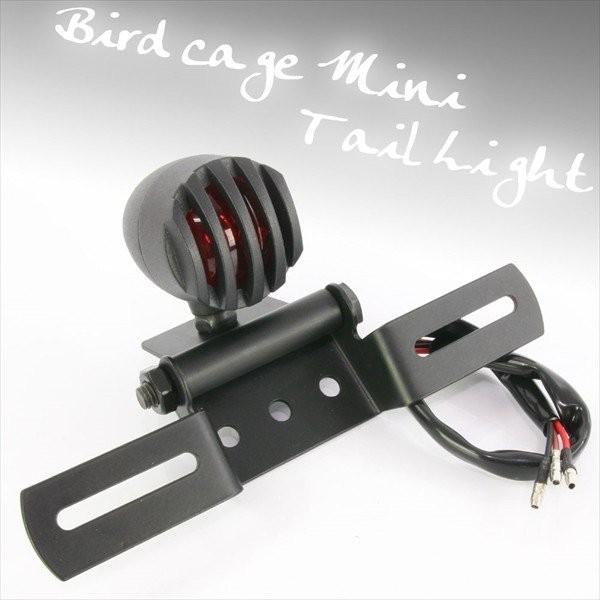 店舗 汎用 12V バイク用 バードケージ ミニテールランプ テールライト