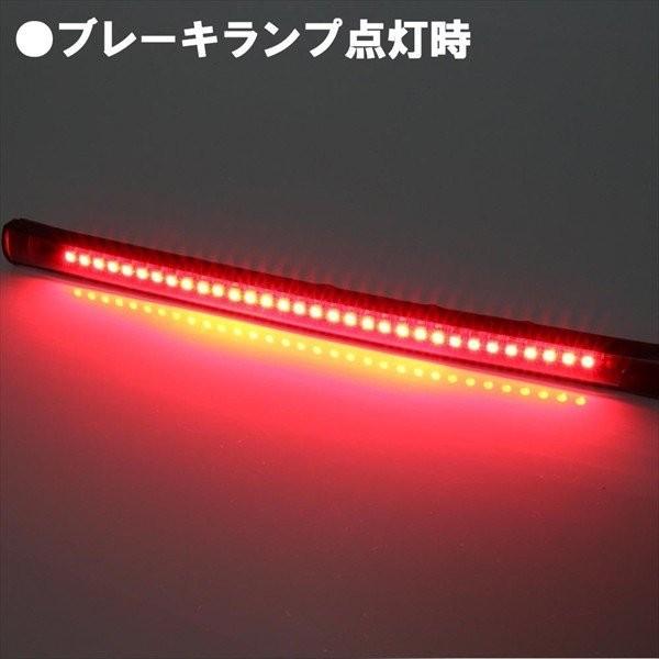 汎用 LED テールランプ ウインカー付き 両面テープ 貼り付け