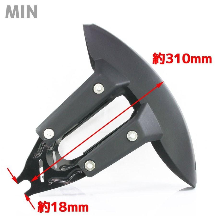 汎用 バイク用 マッドガード 泥除け リアフェンダー フラップ ブラック