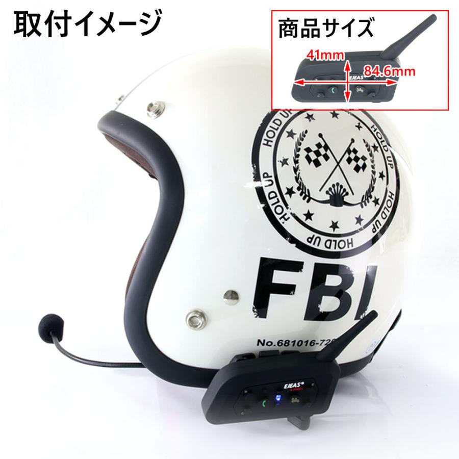 Bluetooth3.0対応 インカム 最大1200m 6台同時通話可能 【V6/2台セット