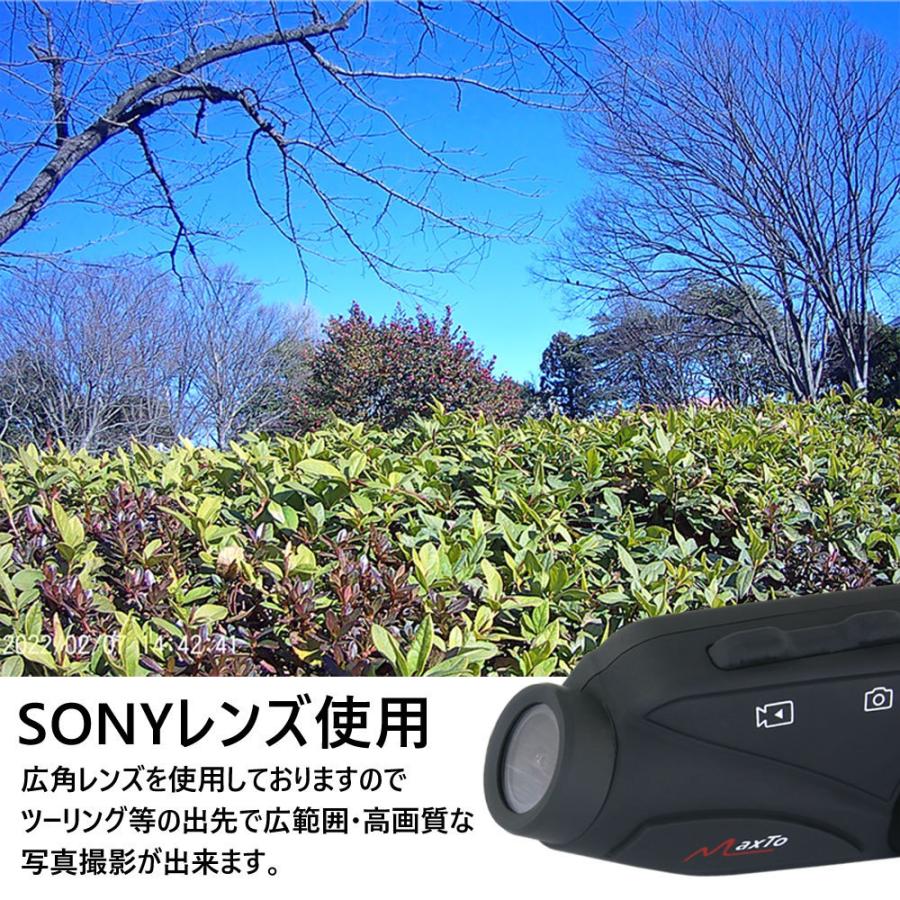 インカム バイク ドライブレコーダー M3 SONYレンズ カメラ付き Wi-Fi搭載 1080P 6人通話 Bluetooth 5.0 高画質 防水 スマホ ヘルメット ノイズキャンセリング｜rise-batterystore｜02