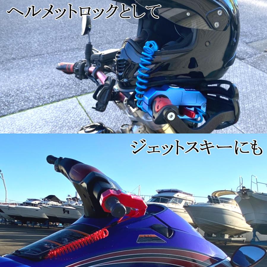 大音量 120デシベル アラーム付き ブレーキロック ブルー KOVIX コビックス セキュリティ 鍵 盗難防止 防犯 イタズラ対策 ブレーキレバー クラッチレバー｜rise-batterystore｜02