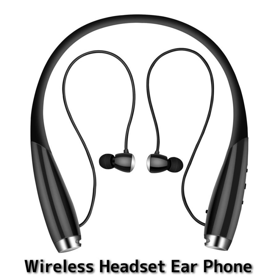 ワイヤレス ネックバンド スピーカー イヤホン Bluetooth ヘッドセット ブラック 黒 首掛け式 ノイズキャンセリング内蔵 イヤホンマイク ハンズフリー 通話 C13zbk バイクバッテリー Riseストア 通販 Yahoo ショッピング