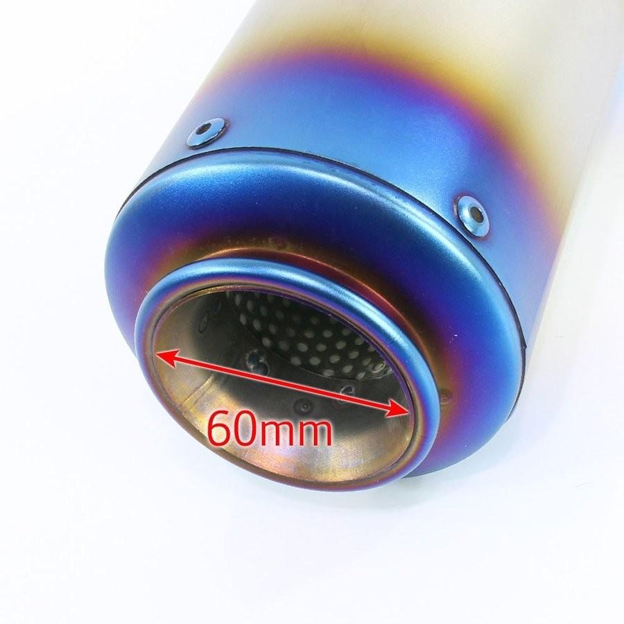 汎用 GPショートサイレンサー φ50.8 50.8mm 缶型 チタンカラー 焼き色
